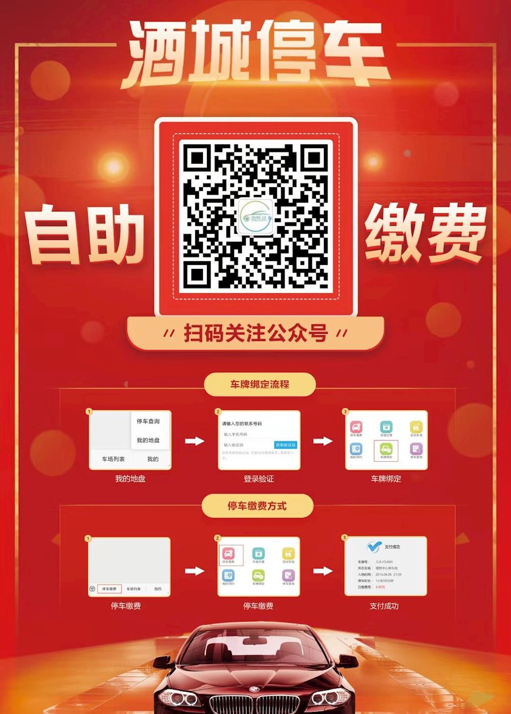 e366cfbf70f9409390a95730e0f093c0.jpg e366cfbf70f9409390a95730e0f093c0.jpg